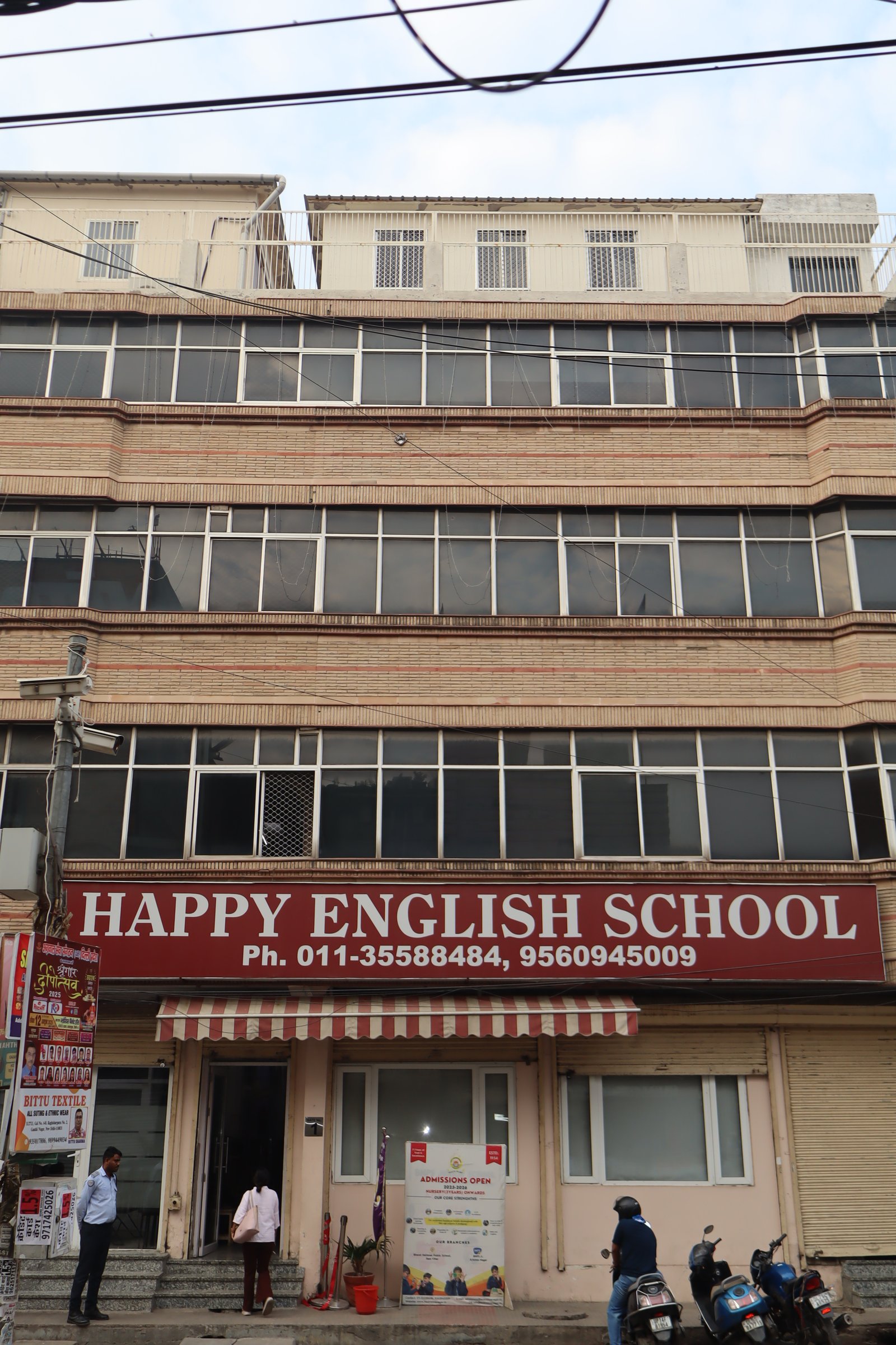 HES Krishna Nagar School Campus